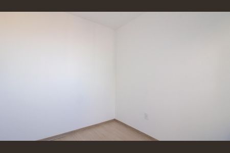 Apartamento à venda com 30m², 2 quartos e 1 vagaQuarto 1