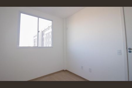 Apartamento à venda com 30m², 2 quartos e 1 vagaQuarto 1