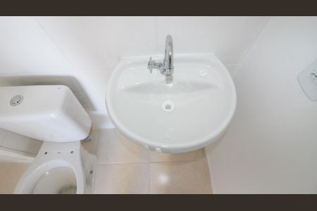 Apartamento à venda com 30m², 2 quartos e 1 vagaBanheiro Social