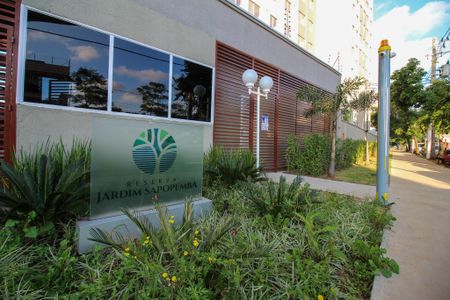 Apartamento à venda com 30m², 2 quartos e 1 vagaÁrea comum