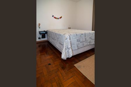 Apartamento à venda com 55m², 1 quarto e sem vagaQuarto