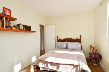 Apartamento à venda com 168m², 3 quartos e 1 vagaQuarto 2