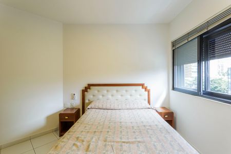 Apartamento à venda com 42m², 1 quarto e 1 vagaQuarto