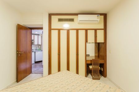 Apartamento à venda com 42m², 1 quarto e 1 vagaQuarto