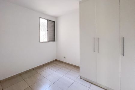 Apartamento à venda com 67m², 3 quartos e 1 vagaQuarto 1