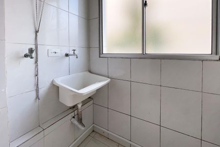 Apartamento à venda com 67m², 3 quartos e 1 vagaÁrea de Serviço