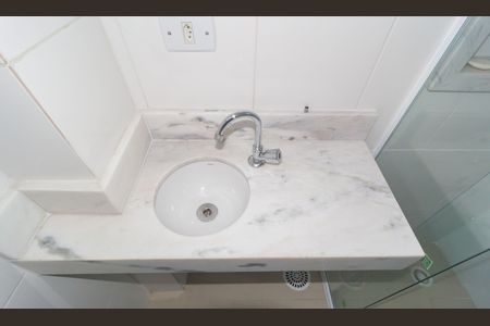 Studio para alugar com 40m², 1 quarto e sem vaga Studio para alugar com 40m², 1 quarto e sem vagaDetalhe - Banheiro
