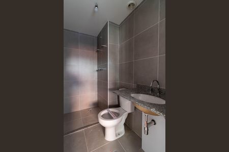 Studio para alugar com 33m², 1 quarto e sem vagaBanheiro