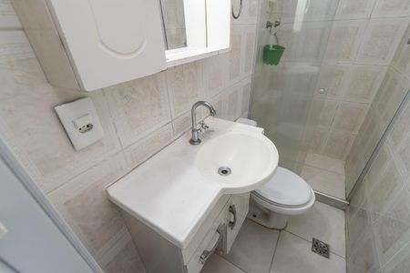 Apartamento à venda com 40m², 2 quartos e 1 vagaBanheiro