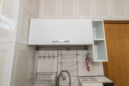 Apartamento à venda com 40m², 2 quartos e 1 vagaCozinha - Armários