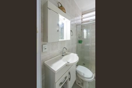 Apartamento à venda com 40m², 2 quartos e 1 vagaBanheiro