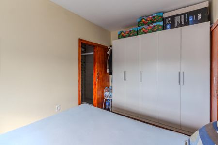 Apartamento à venda com 41m², 1 quarto e sem vaga Apartamento à venda com 41m², 1 quarto e sem vagaSuíte