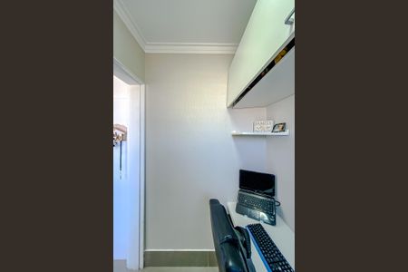 Apartamento à venda com 115m², 3 quartos e 2 vagasEscritório