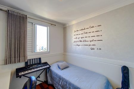 Apartamento à venda com 115m², 3 quartos e 2 vagasQuarto 1