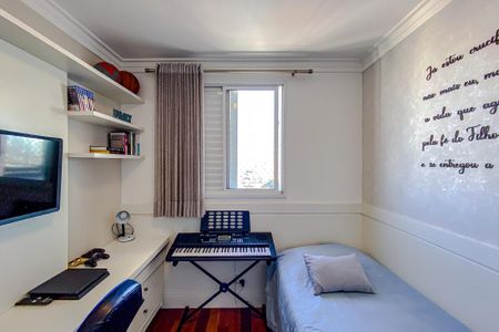 Apartamento à venda com 115m², 3 quartos e 2 vagasQuarto 1