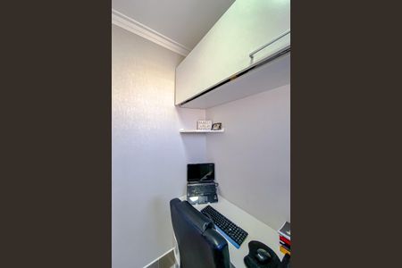 Apartamento à venda com 115m², 3 quartos e 2 vagasEscritório