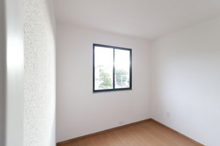 Apartamento à venda com 32m², 2 quartos e sem vagaQuarto