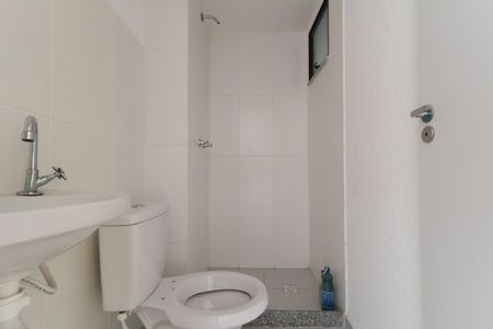 Apartamento à venda com 32m², 2 quartos e sem vagaBanheiro