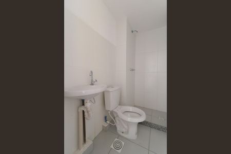 Apartamento à venda com 32m², 2 quartos e sem vagaBanheiro