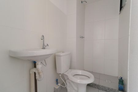 Apartamento à venda com 32m², 2 quartos e sem vagaBanheiro