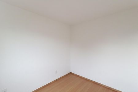 Apartamento à venda com 32m², 2 quartos e sem vagaQuarto