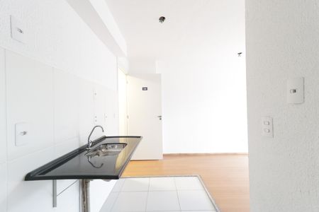 Apartamento à venda com 32m², 2 quartos e sem vagaCozinha e Área de Serviço