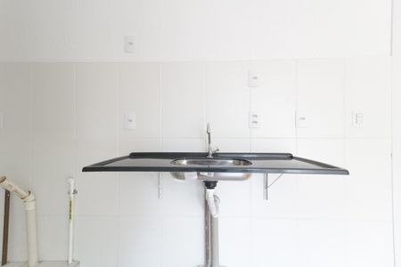 Apartamento à venda com 32m², 2 quartos e sem vagaCozinha e Área de Serviço