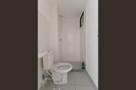 Apartamento à venda com 32m², 2 quartos e sem vagaBanheiro
