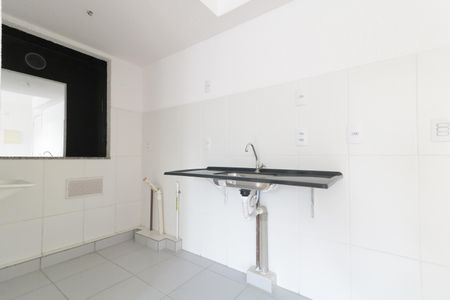 Apartamento à venda com 32m², 2 quartos e sem vagaCozinha e Área de Serviço