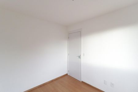 Apartamento à venda com 32m², 2 quartos e sem vagaQuarto