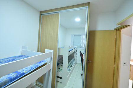 Apartamento para alugar com 69m², 2 quartos e 1 vagaQuarto