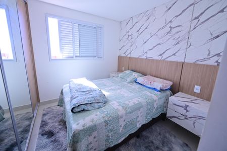 Apartamento para alugar com 69m², 2 quartos e 1 vagaQuarto 2