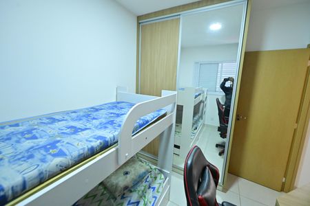 Apartamento para alugar com 69m², 2 quartos e 1 vagaQuarto