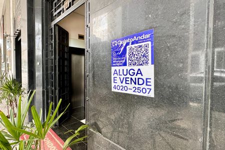 Apartamento à venda com 76m², 1 quarto e sem vagaPlaquinha instalada