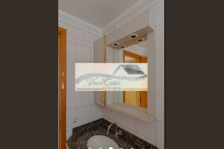 Apartamento à venda com 64m², 2 quartos e 1 vaga