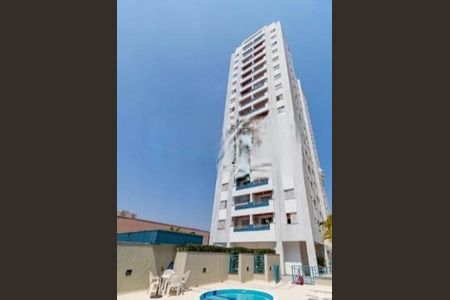 Apartamento à venda com 64m², 2 quartos e 1 vaga