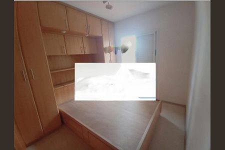 Apartamento à venda com 64m², 2 quartos e 1 vaga