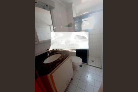 Apartamento à venda com 64m², 2 quartos e 1 vaga