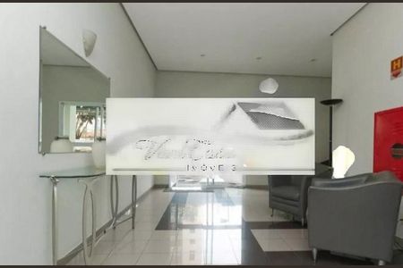 Apartamento à venda com 64m², 2 quartos e 1 vaga