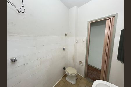 Apartamento à venda com 63m², 2 quartos e 1 vagaBanheiro Social