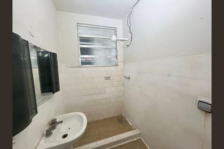 Apartamento à venda com 63m², 2 quartos e 1 vagaBanheiro Social