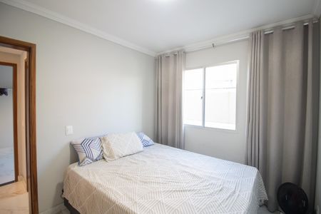Apartamento à venda com 90m², 2 quartos e 1 vagaQuarto