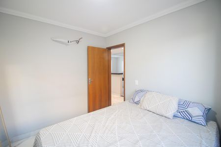 Apartamento à venda com 90m², 2 quartos e 1 vagaQuarto