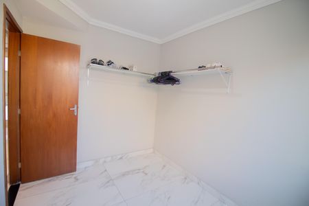 Apartamento à venda com 90m², 2 quartos e 1 vagaQuarto 1