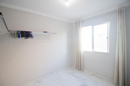 Apartamento à venda com 90m², 2 quartos e 1 vagaQuarto 1