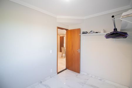 Apartamento à venda com 90m², 2 quartos e 1 vagaQuarto 1