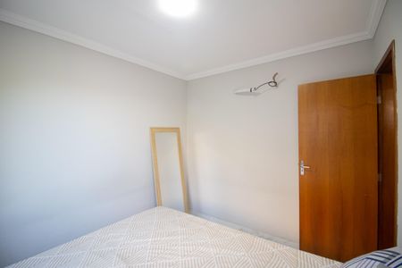 Apartamento à venda com 90m², 2 quartos e 1 vagaQuarto