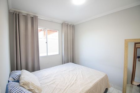 Apartamento à venda com 90m², 2 quartos e 1 vagaQuarto