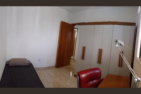 Apartamento à venda com 42m², 2 quartos e 2 vagasQuarto 1