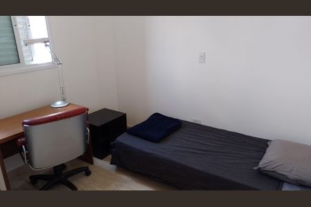 Apartamento à venda com 42m², 2 quartos e 2 vagasQuarto 1